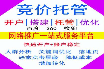 信息流广告投放案例：如何精准触达用户