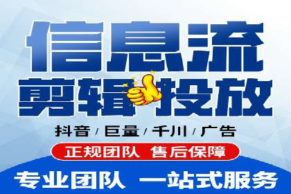 SEM竞价案例研究，提升广告效果