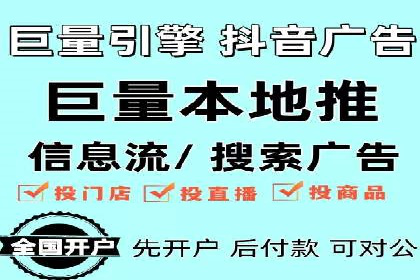 百度推广广告案例：创意素材制作技巧